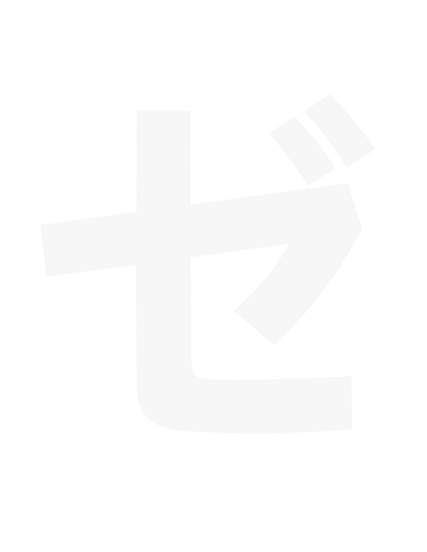 zenkai